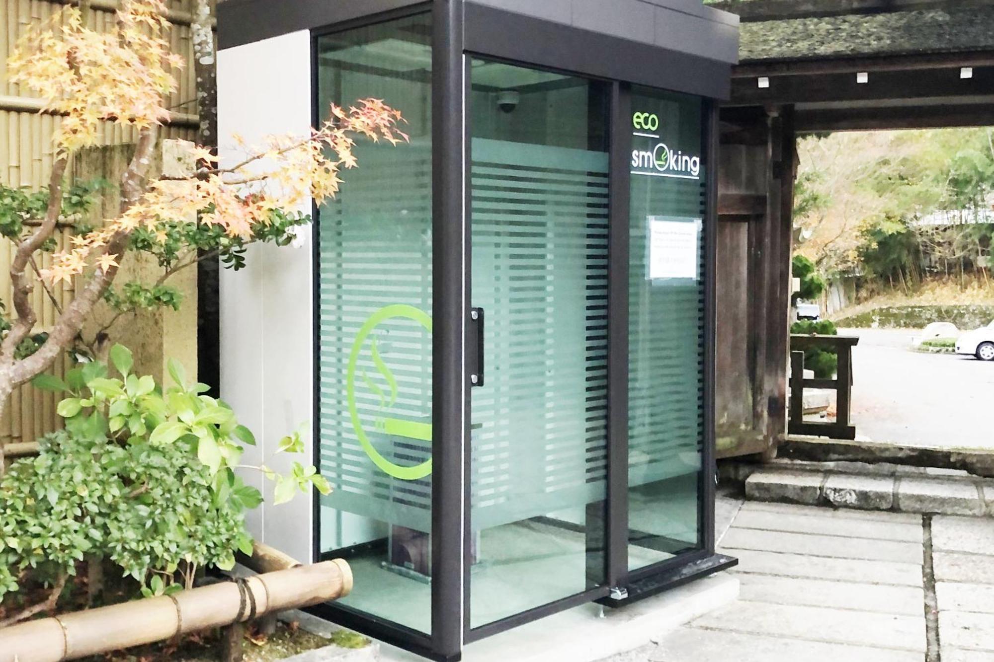 Koyasan Sanadabo Rengejoin Hotel Eksteriør billede